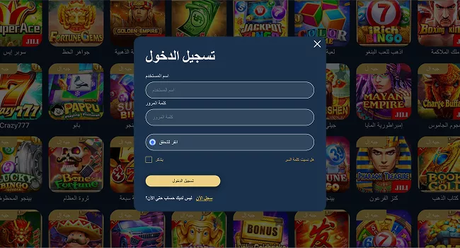 Winph Casino: The best slots and card games online login