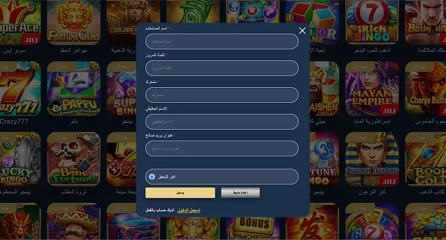 Winph Casino: Get exclusive bonus offers now registration